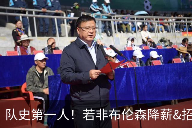 队史第一人！若非布伦森降薪&招募大学队友 尼克斯绝无可能夺冠